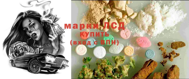 ЛСД экстази ecstasy  где купить   Норильск 