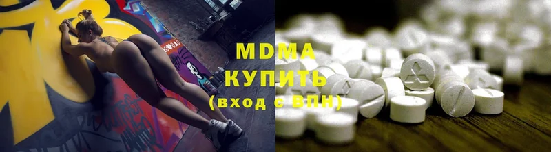 продажа наркотиков  Норильск  MDMA VHQ 